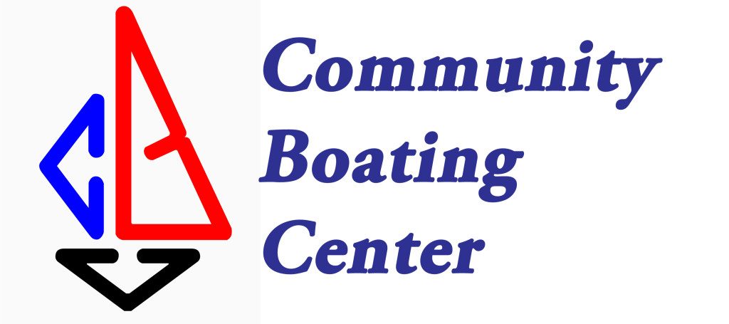 community boating center case study